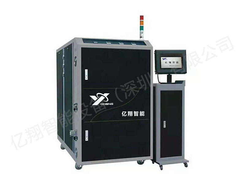 YWS-600/急冷急热高光温度控制机