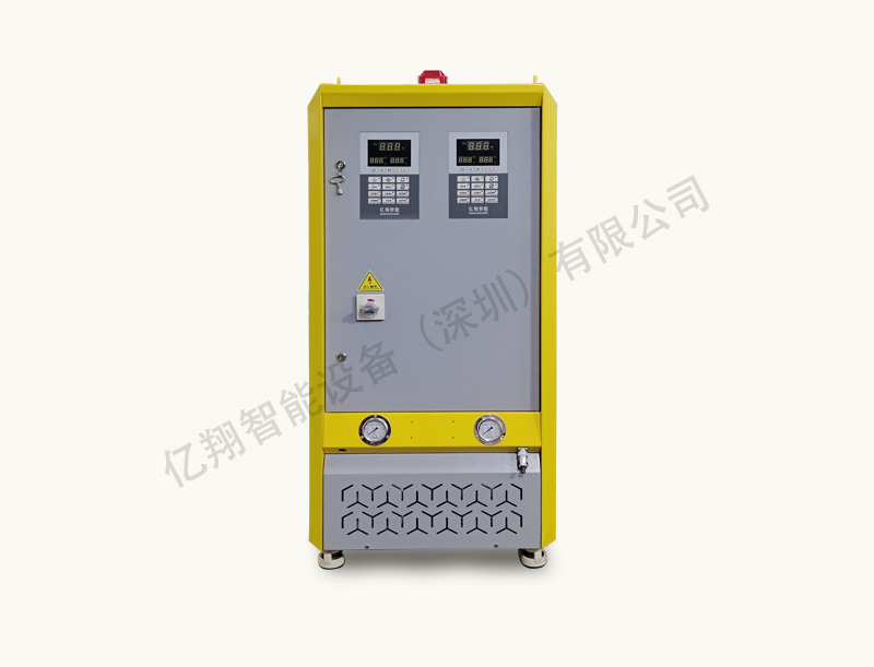 YODD-1130/320°C双回路压铸模温机