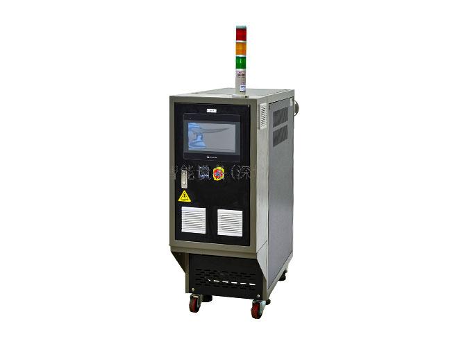 YOH-10/180°C远程控制油循环模温机